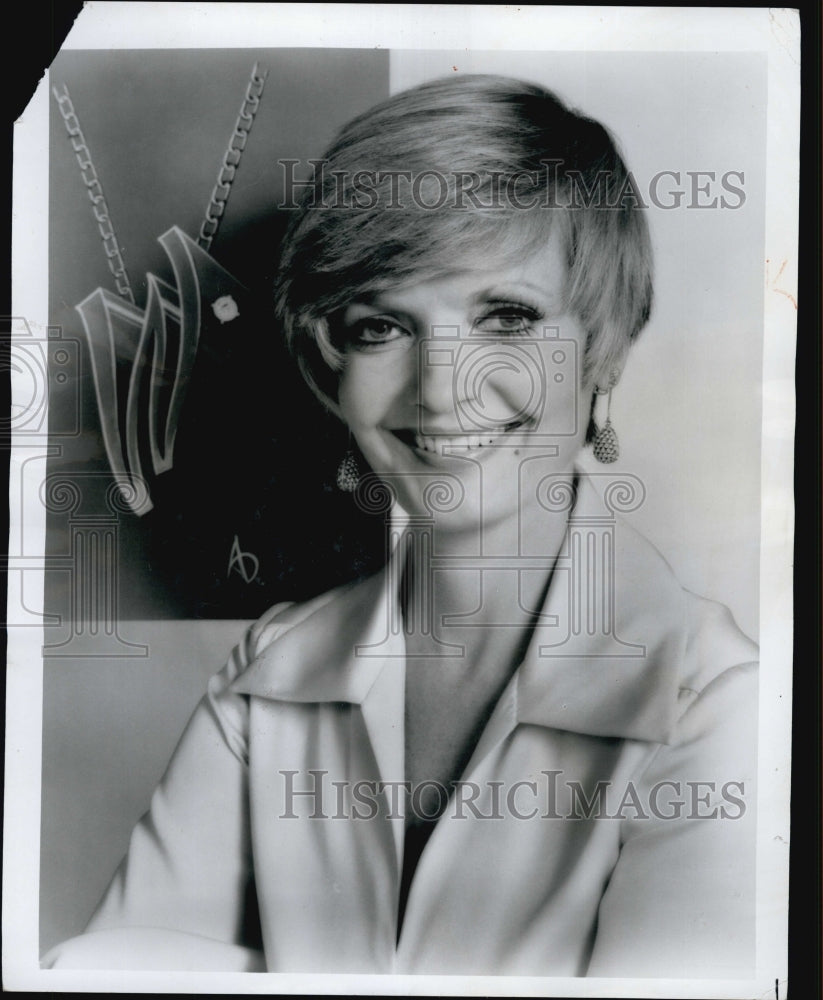 Press Photo TV star Florence Henderson - Historic Images