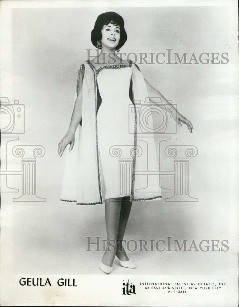 1963 Press Photo Geula Gill, Singer - Historic Images