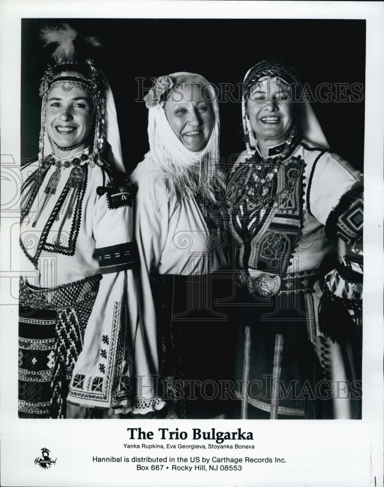 Press Photo Musical Gropu The Trio Bulgarka - Historic Images