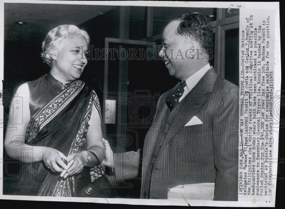 1953 Press Photo UN delegates Madame Vijaya Lakshmi Pandit and Carlos Romulo - Historic Images