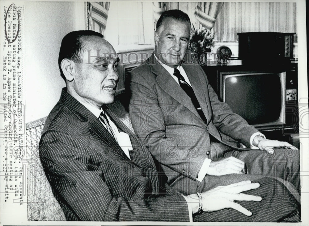 1971 Press Photo VPres Spiro Agnew/Lt Gen Sirik Matak of Cambodia - Historic Images