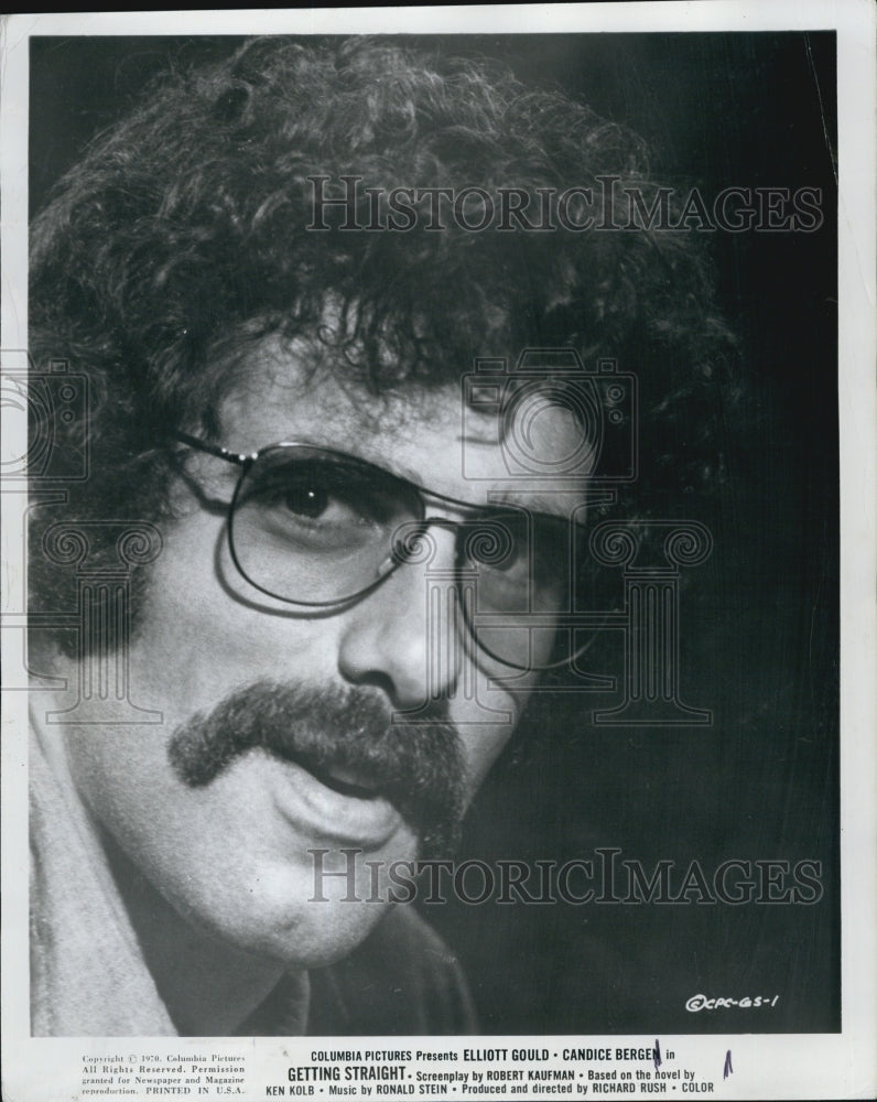 1972 Elliot Gould portrays Harry Bailey in "Getting Straight" - Historic Images