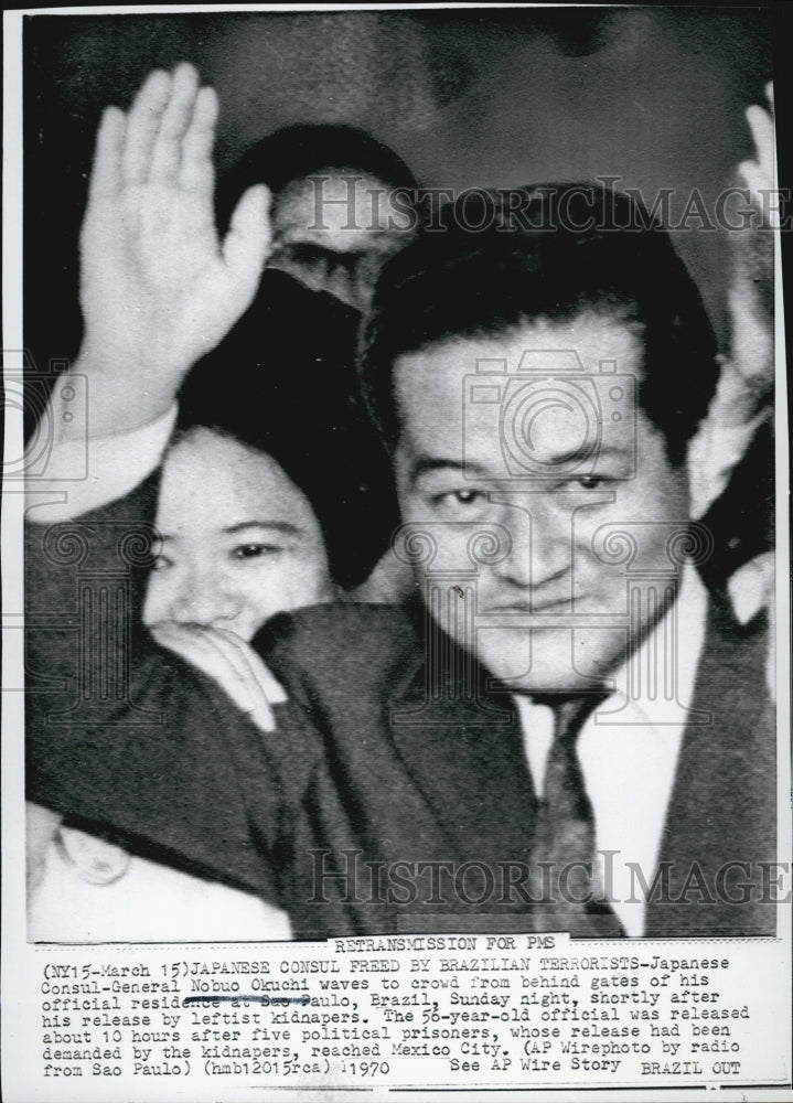 1970 Press Photo Nobo Okuchi Release from Captivity of Brazilian Terrorist - Historic Images