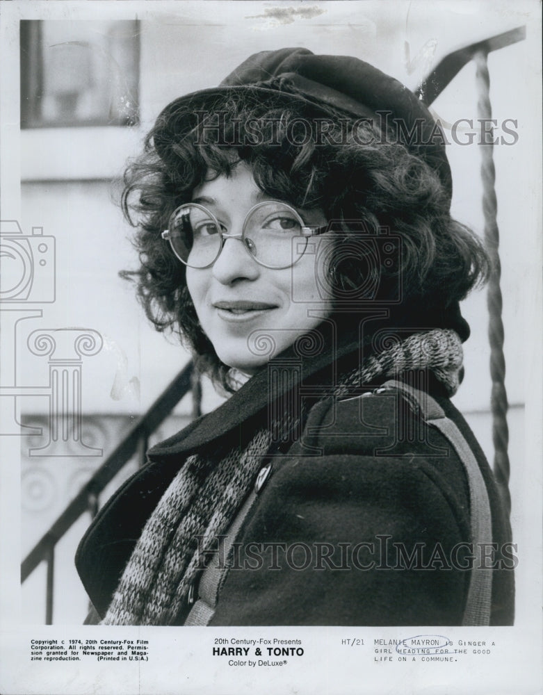 1974 Press Photo Melanie Mayron In "Harry and Tonto" - Historic Images