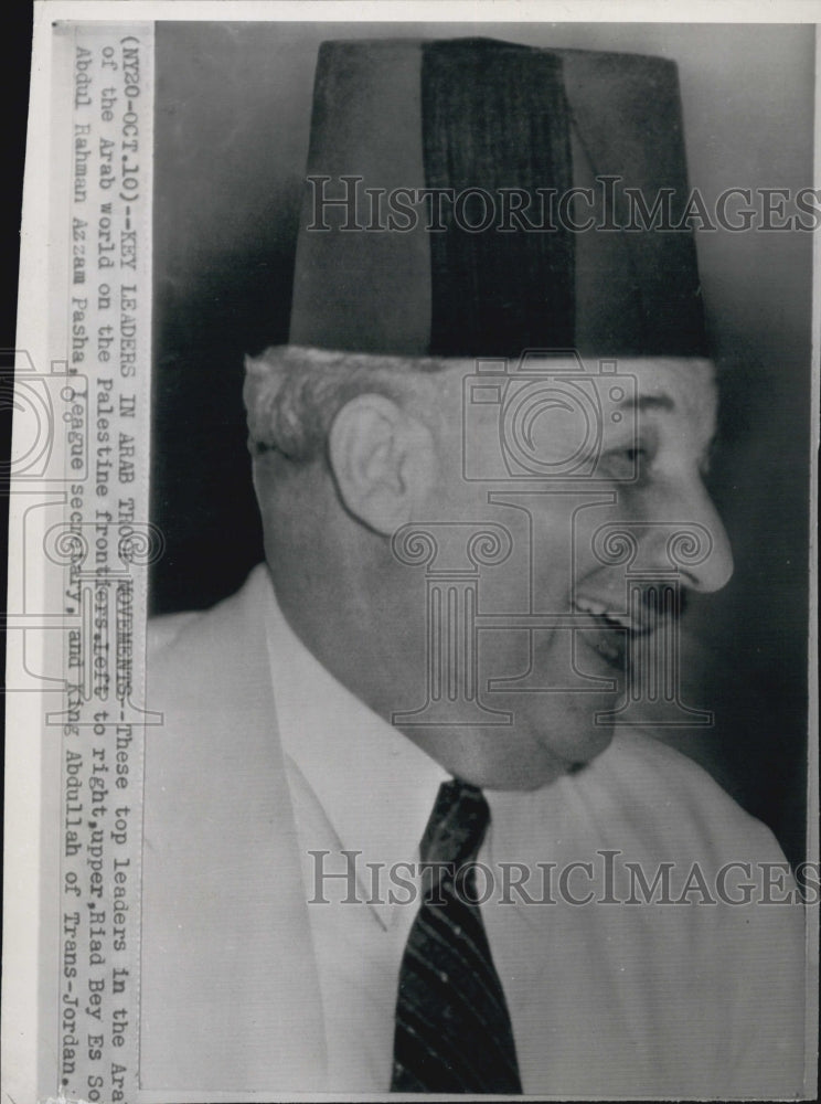 1947 Press Photo Riad Bey Es Soth, Lebanon Premier - Historic Images
