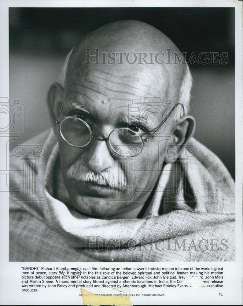 1982 Press Photo Actor Ben Kingsley in "Ghandi" - Historic Images