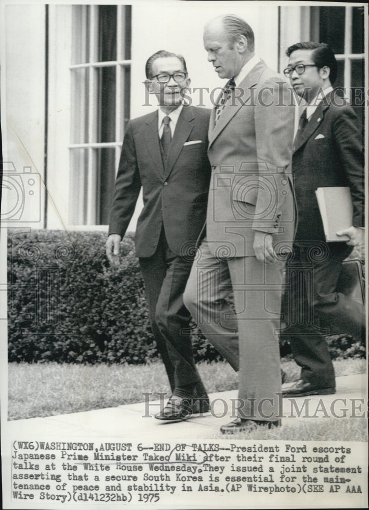 1975 Press Photo Pres Ford with Japan Prime Minister Takeo Miki/White House - Historic Images