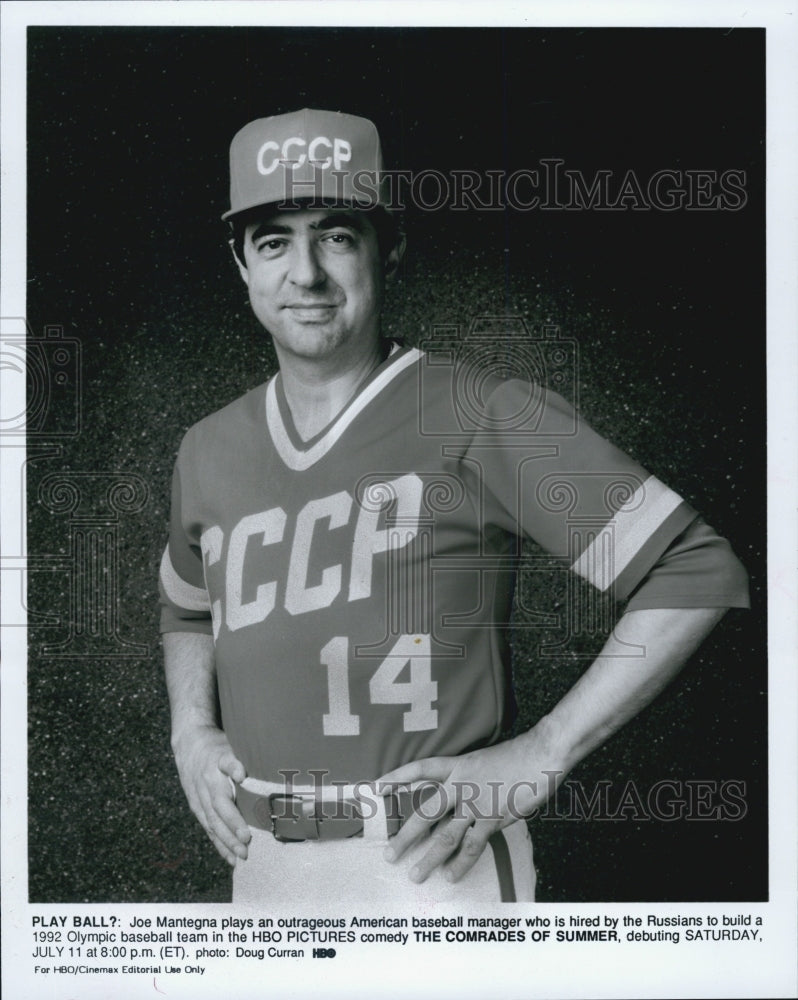 1992 Press Photo Actor Joe Mantegna play as american baseball manager. - Historic Images