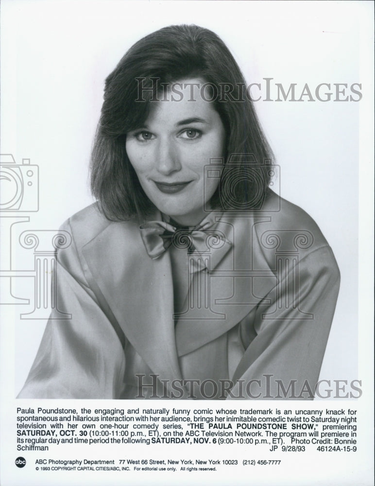 1993 Press Photo Paula Poundstone"The Paula Poundstone Show"ABC - Historic Images