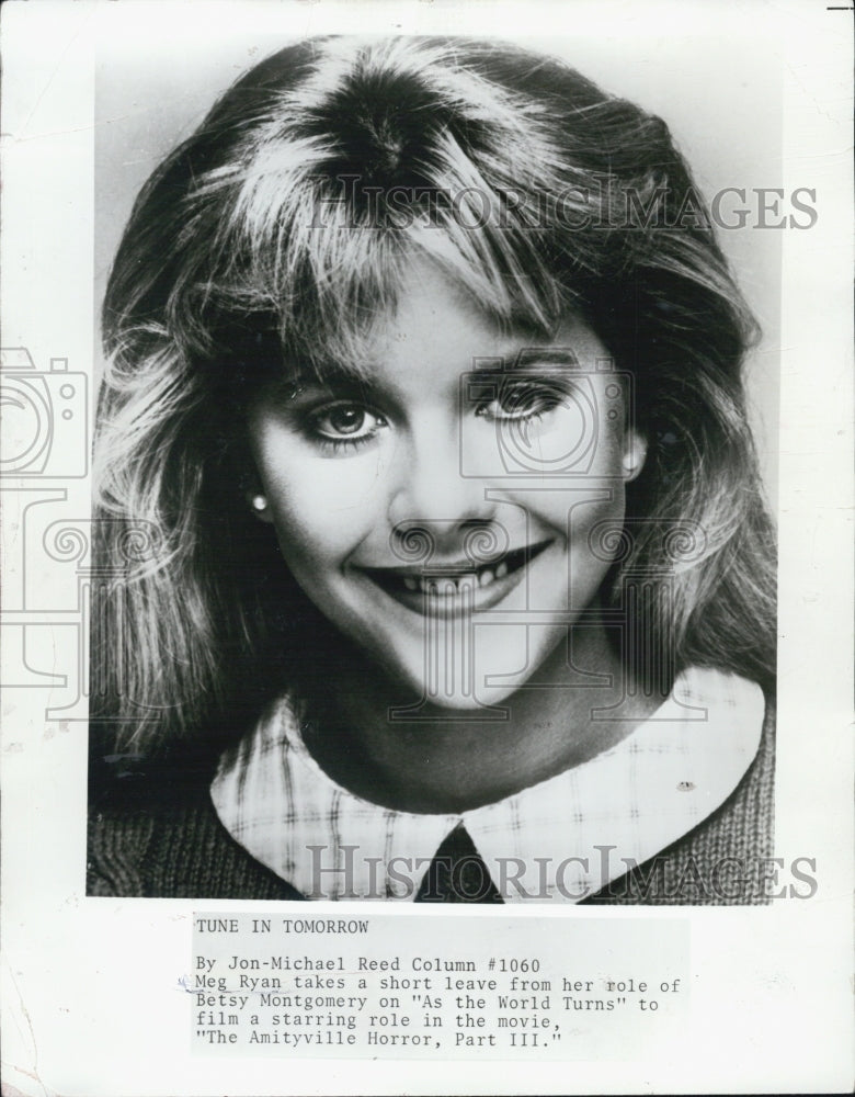 1990 Press Photo Actress Me Ryan play as Betsy Mongomery in As the World Turns&quot; - Historic Images