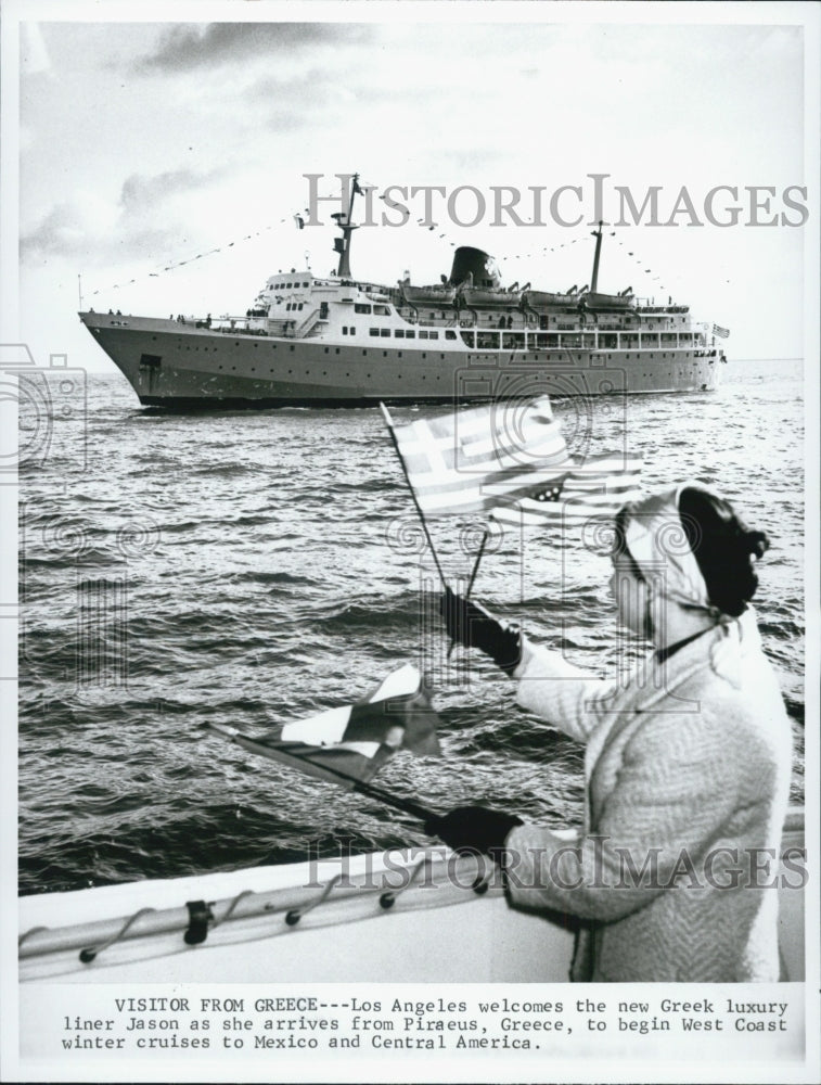 1968 Press Photo Greek luxury liner &quot;Jason arrives in LA - Historic Images