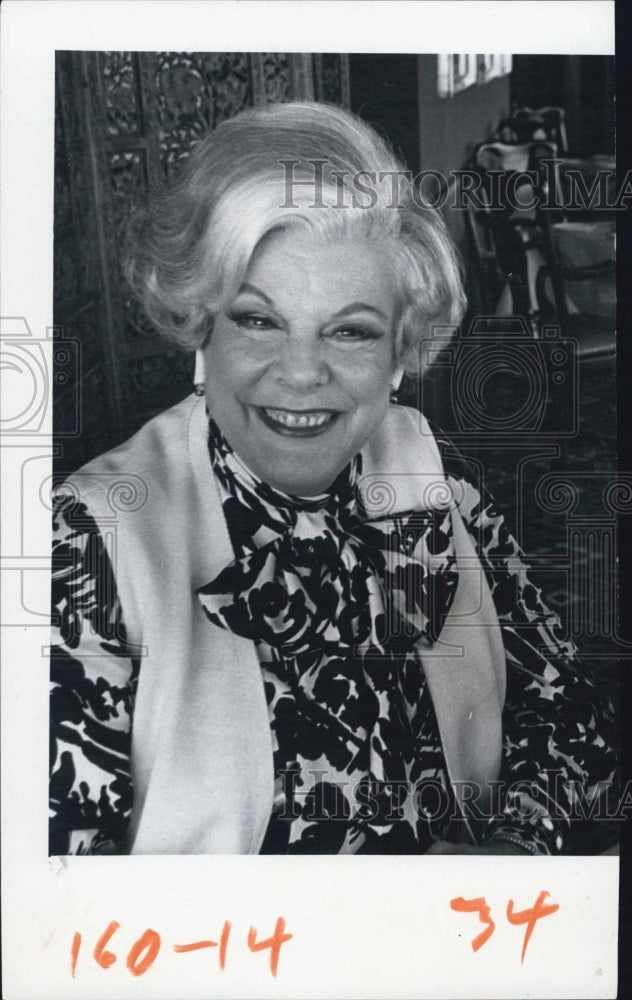 1976 Press Photo Virginia Graham, Actress - Historic Images