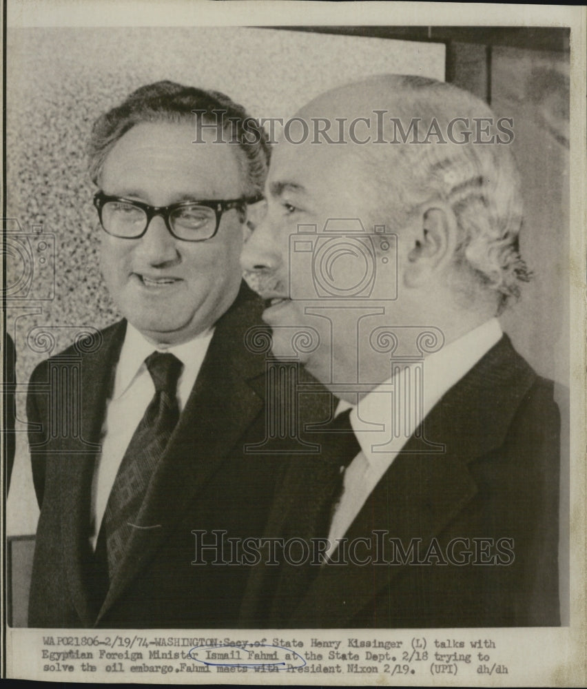 1974 Press Photo Egyptian Foreign Minister Ismail Fahmi At DC State Dept - Historic Images