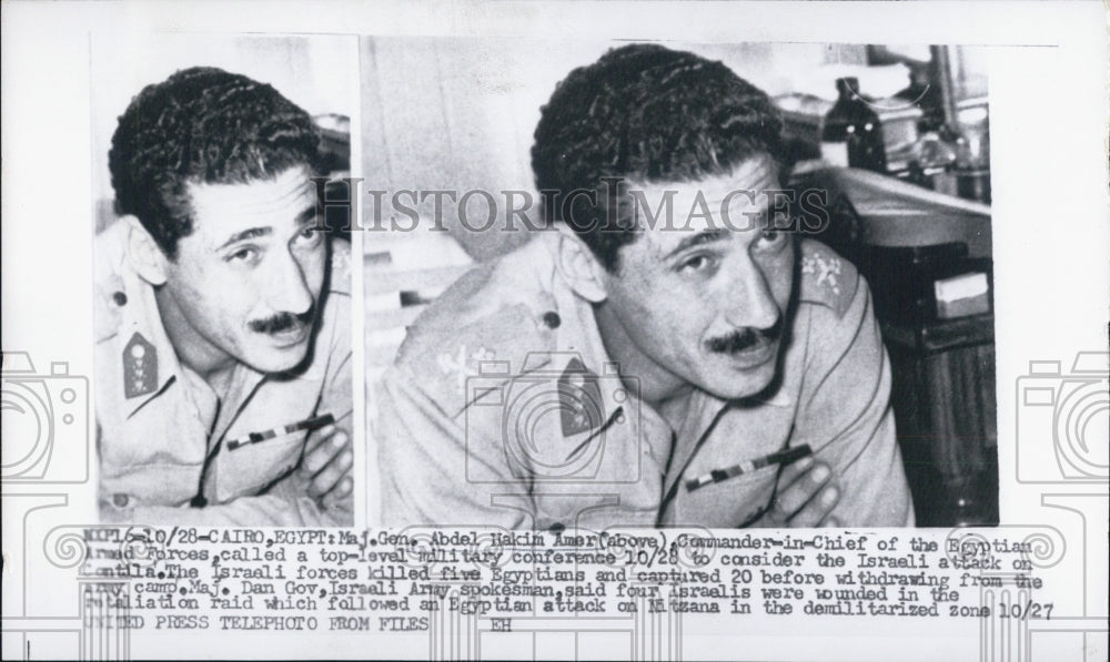 1955 Press Photo Egyptian Armed Forces Leader Maj Gen Abdel Hakim Amer after - Historic Images