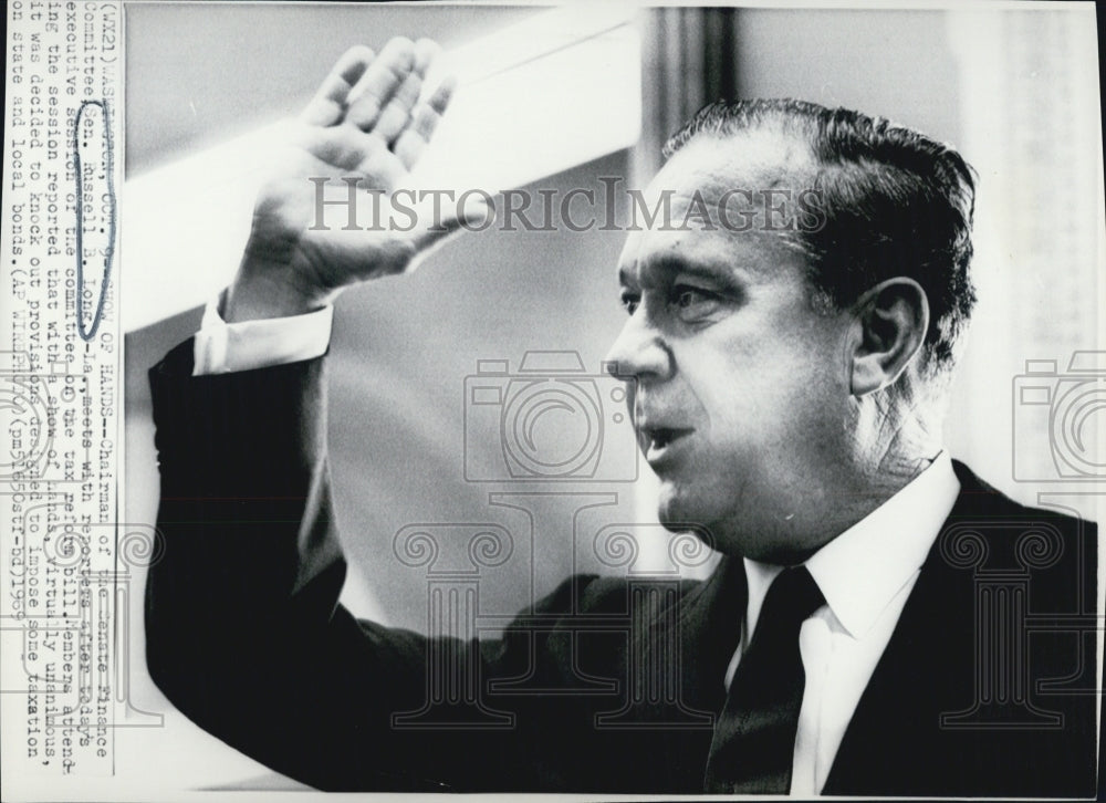 1969 Press Photo Chairman of Senate Finance Committee Sen. Russell B. Long - Historic Images