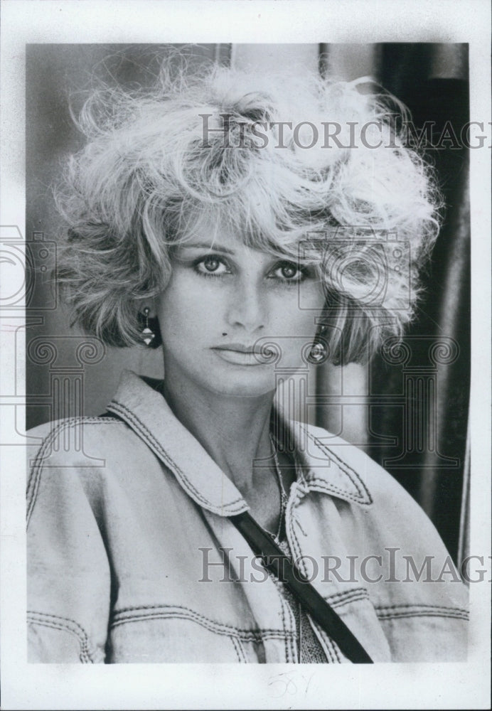 1986 Press Photo Actress Jill Ireland To Accompany Marilyn Beck - Historic Images