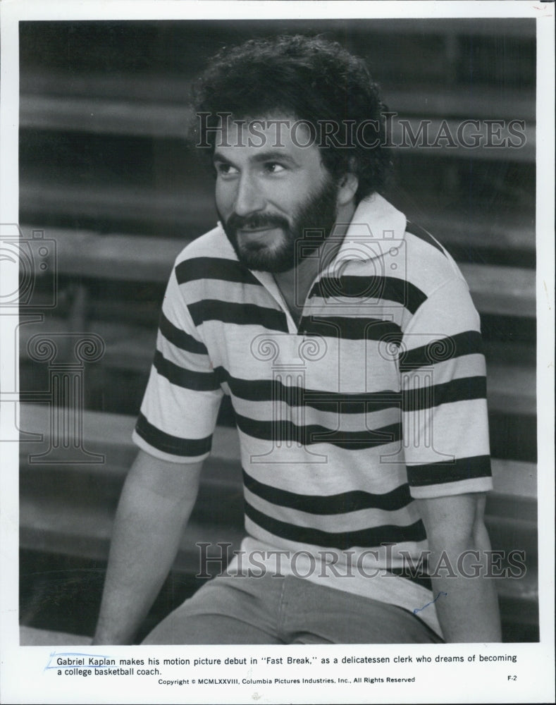 2000 Press Photo Actor Gabriel Kaplan In Fast Break - Historic Images