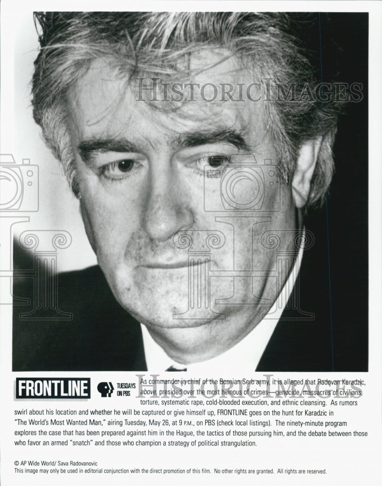 Press Photo Commander in Chief of Bosnian Serb Army Radovan Karadzic - Historic Images