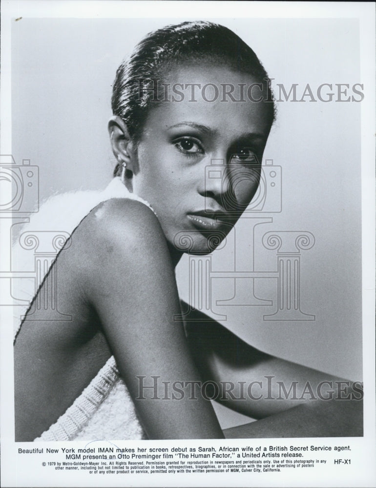 1979 Press Photo Model/Actress Iman in &quot;The Human Factor&quot; - Historic Images