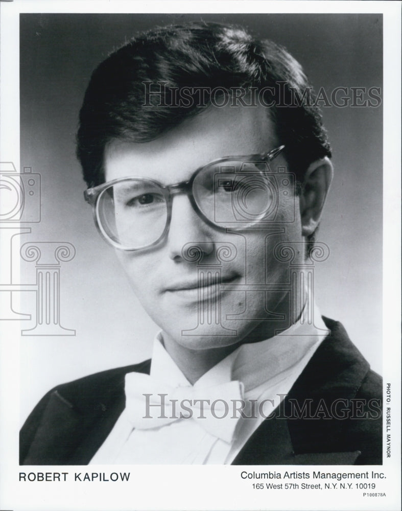 1996 Press Photo Orchestra Conductor Robert Kapilow - Historic Images