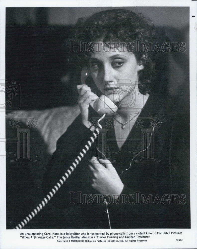 1973 Press Photo Carol Kane show in the picture - Historic Images