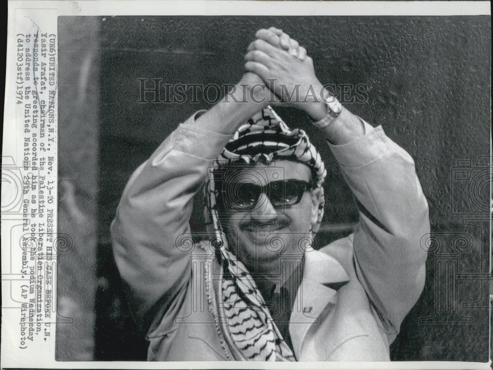 1974 Press Photo Palestine Liberation Organization chairman, Yasir Arafat - Historic Images