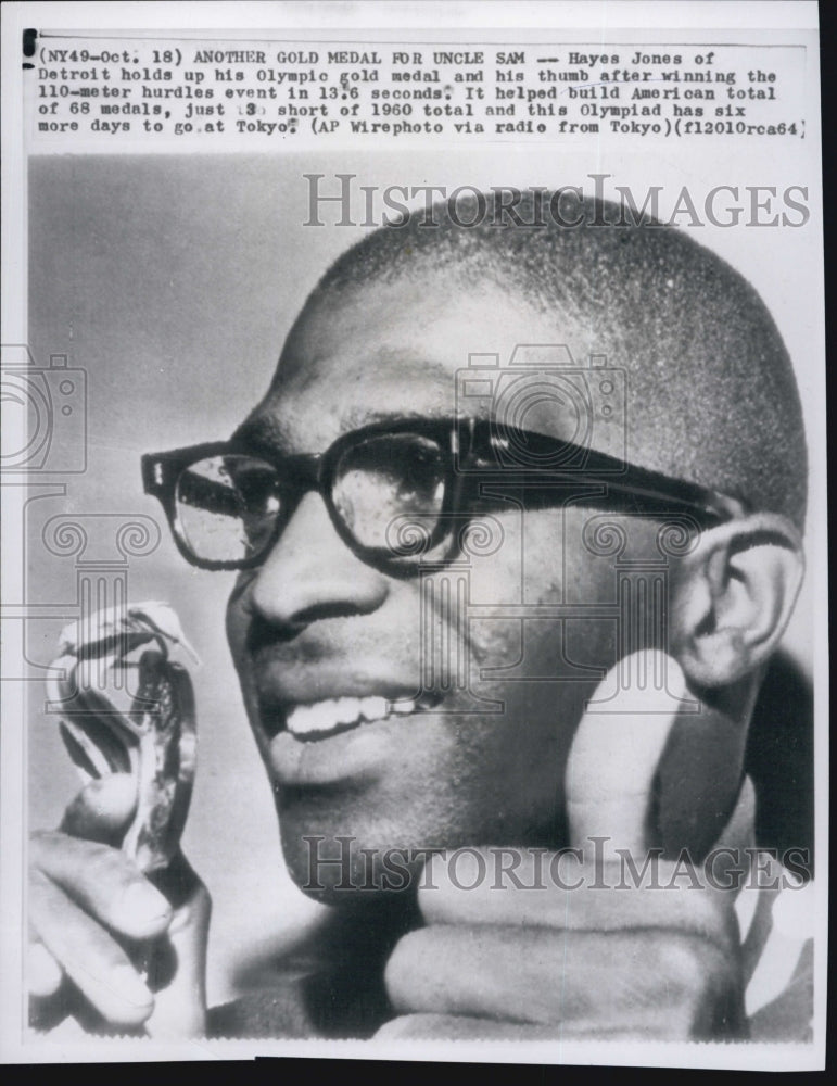 1964 Hayes Jones Olympic Track Athlete Hurdles Gold Medal Winner - Historic Images