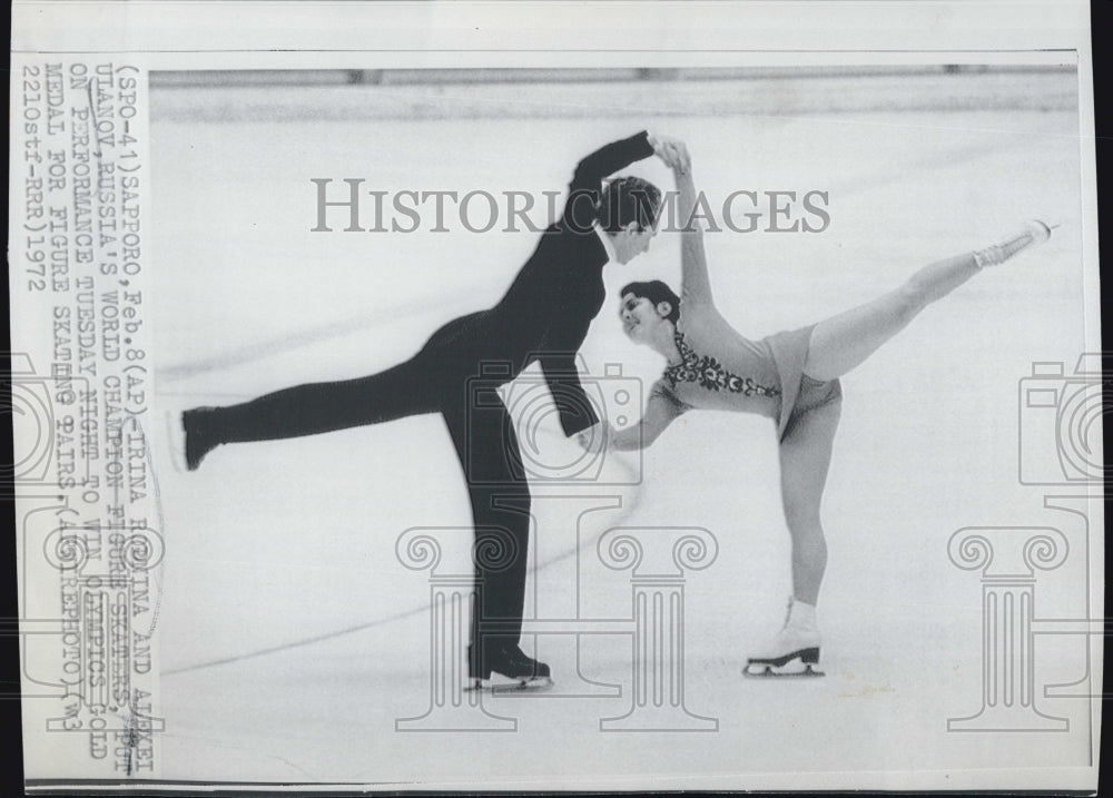 1972 Press Photo Alesei Ulanov, Irina Rodnina, Figure Skaters - Historic Images