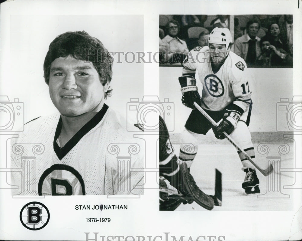 1979 Press Photo Stan Jonathan Boston Bruins Hockey Left Wing ...