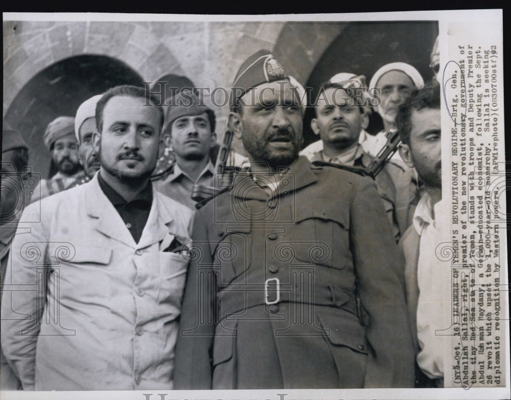 1962 Press Photo Gen. Abdullah Sallal of Yemen With Abdul Baydany - Historic Images