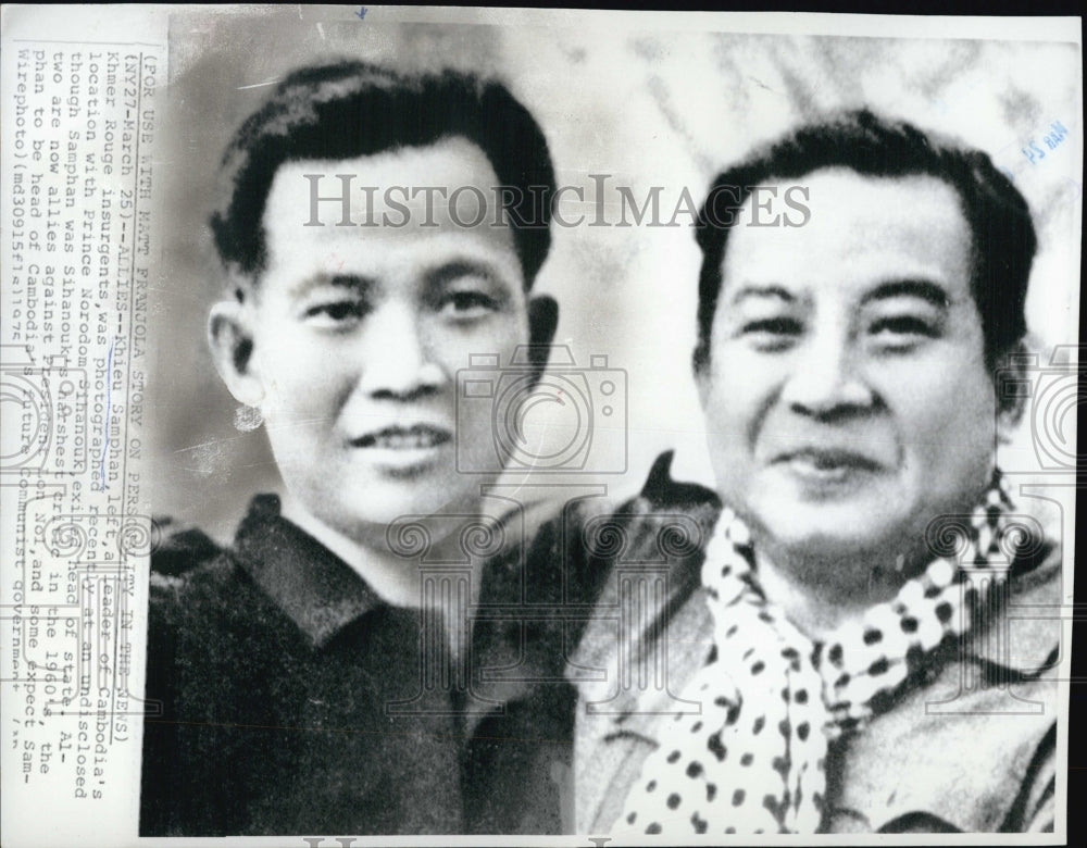 1975 Press Photo Khieu Samphan, a leader of Cambodian Khmer Rouge insurgents - Historic Images