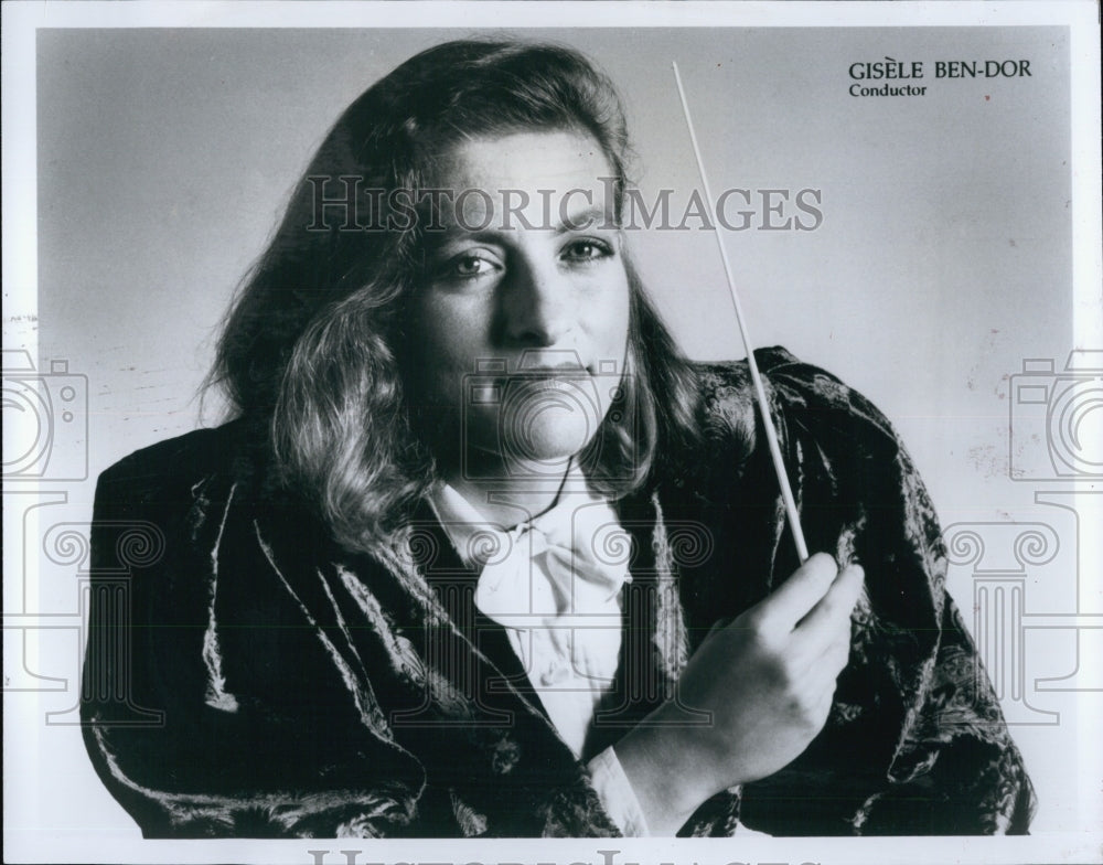 1993 Press Photo Gisele Ben-Dor - Historic Images