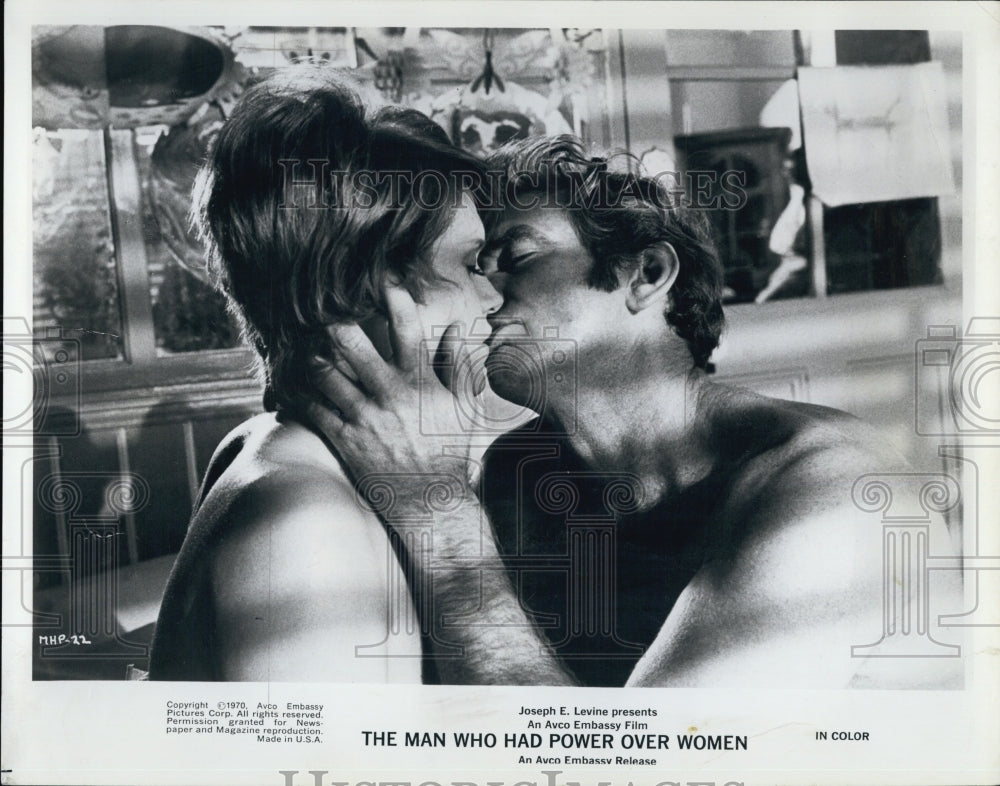 1970 Press Photo Actress Carol White in &quot;The Man Who Had Power Over Women&quot; - Historic Images