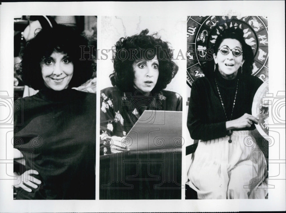 1986 Press Photo Andrea Martin - Historic Images