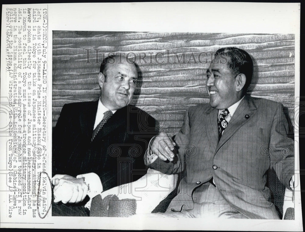 1971 Press Photo Melvin Laird, U.S. Defense Sec. and Japan Minister Eisaku Sato. - Historic Images