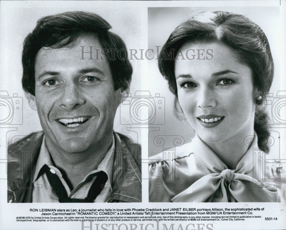 1983 Press Photo Actor Ron Leibman As Leo &amp; Janet Eilber In &quot;Romantic Comedy&quot; - Historic Images