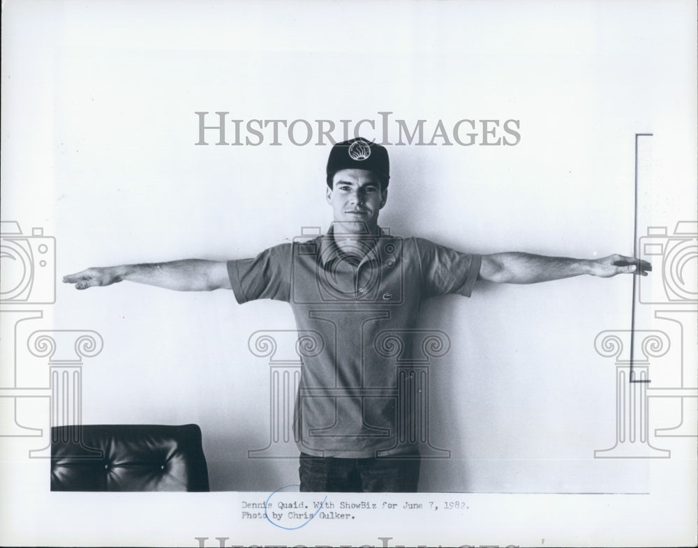 1982 Press Photo Dennis Quaid,American actor known for his comedic and dramatic. - Historic Images