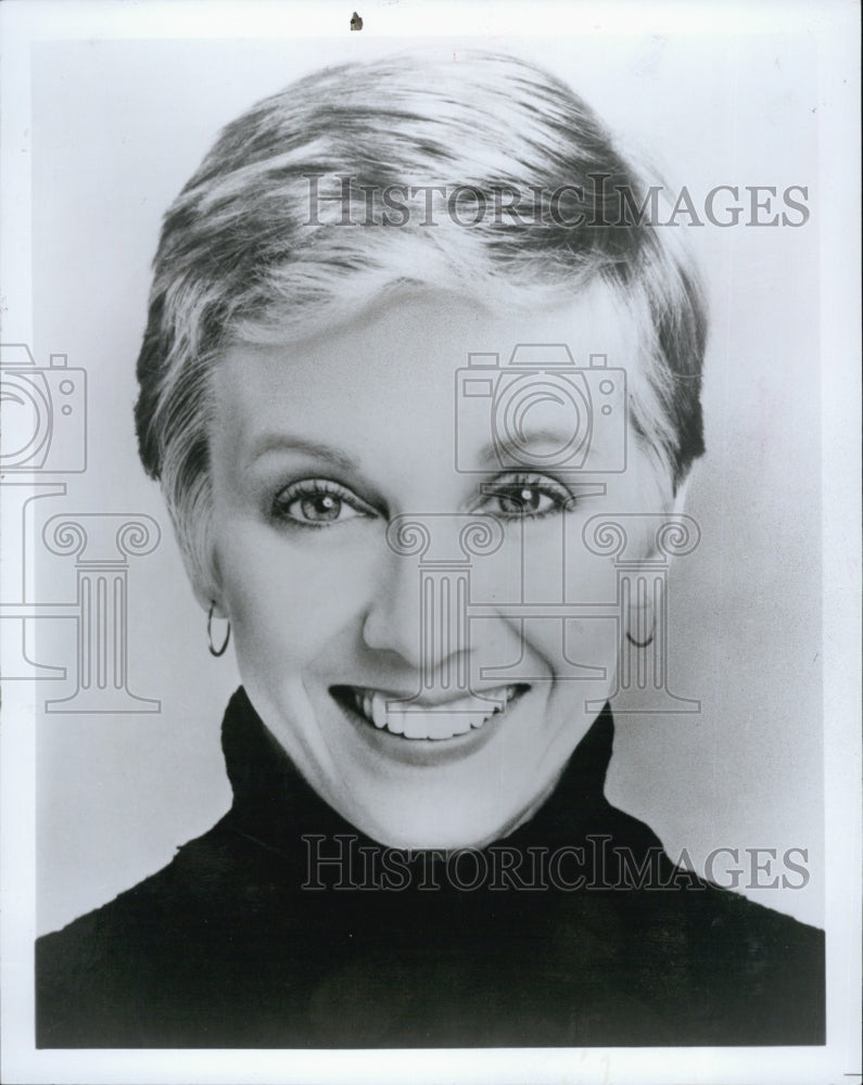 1988 Press Photo Actress Sandy Duncan - Historic Images