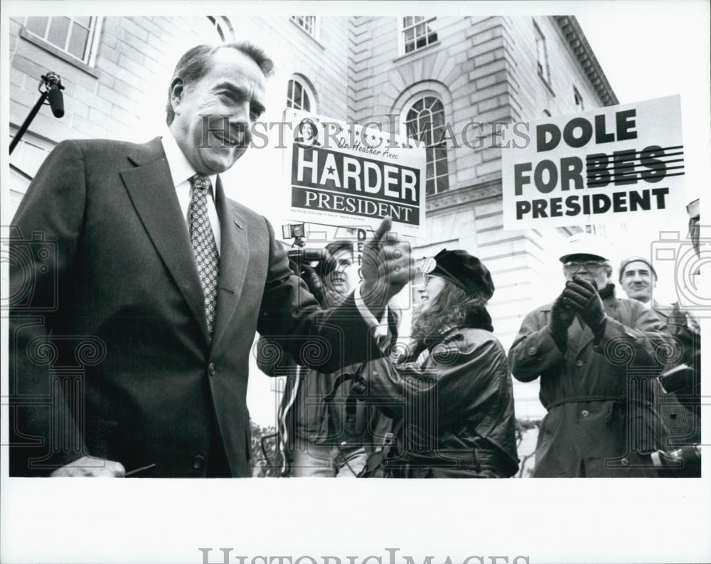 1996 Sen. Bob Dole addresses the NH House &amp; members of Senate-Historic Images