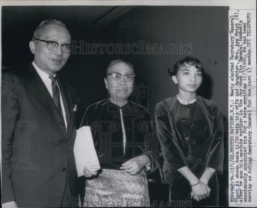 1962 U Thant And Family-Historic Images