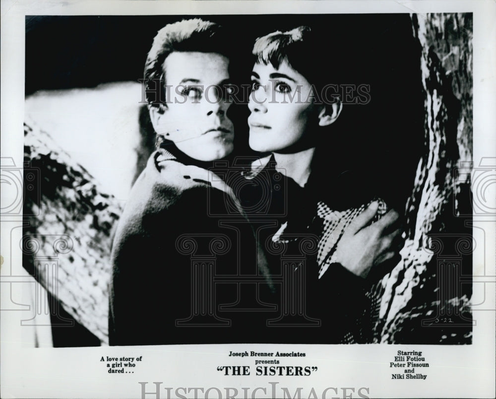 1969 Actor Petros Fyssoun Elli Fotiou Movie The Sisters-Historic Images