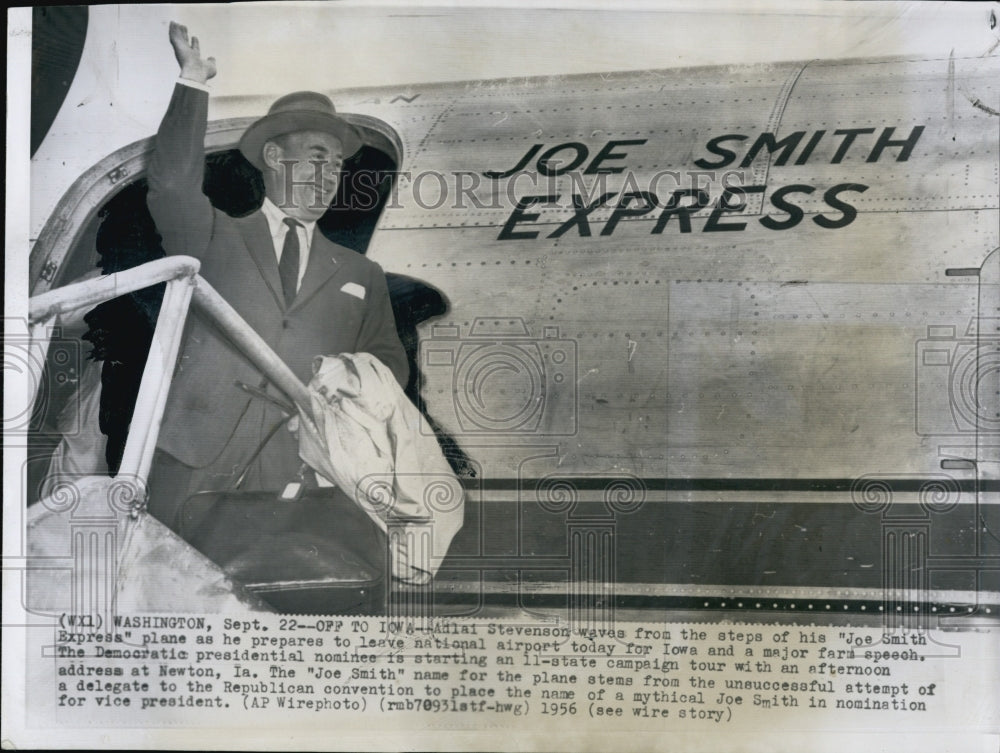1956 Adlai Stevenson on the "Joe Smith Express"-Historic Images