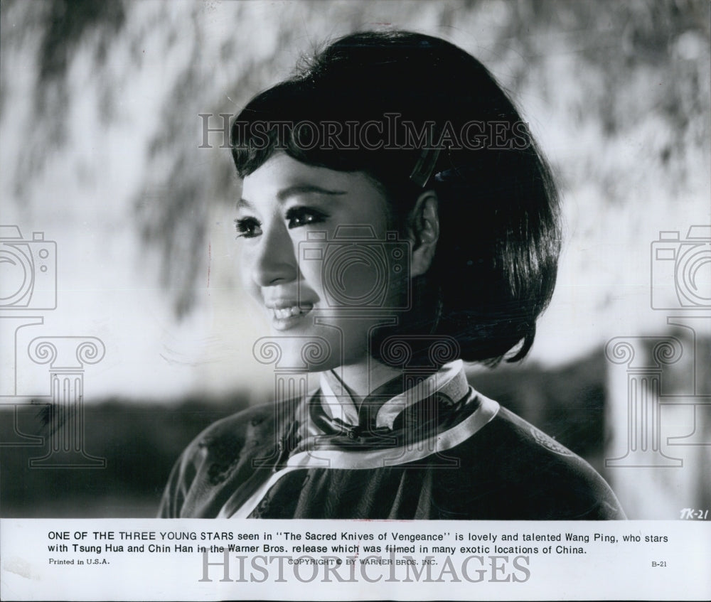 1973 Wang Ping star in 'The Sacred Knives of Vengeance".-Historic Images