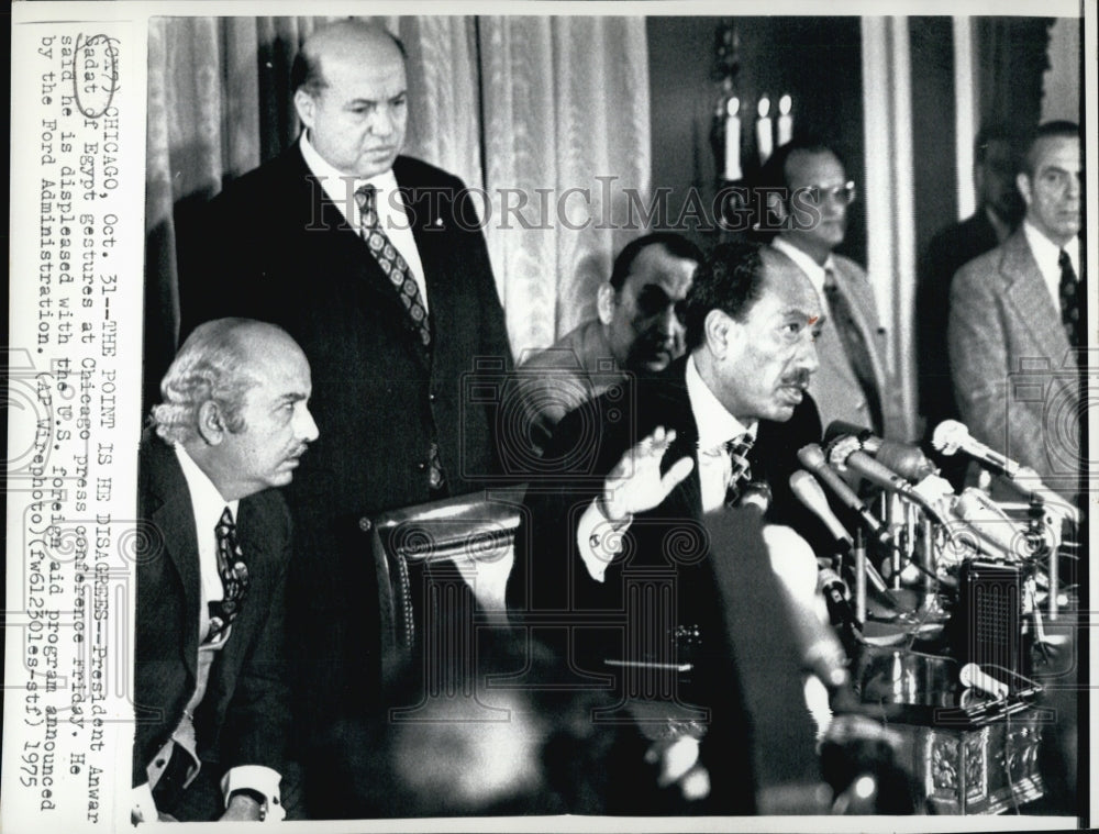 1975 Egypt President Anwar Sadat Chicago Press Conference-Historic Images