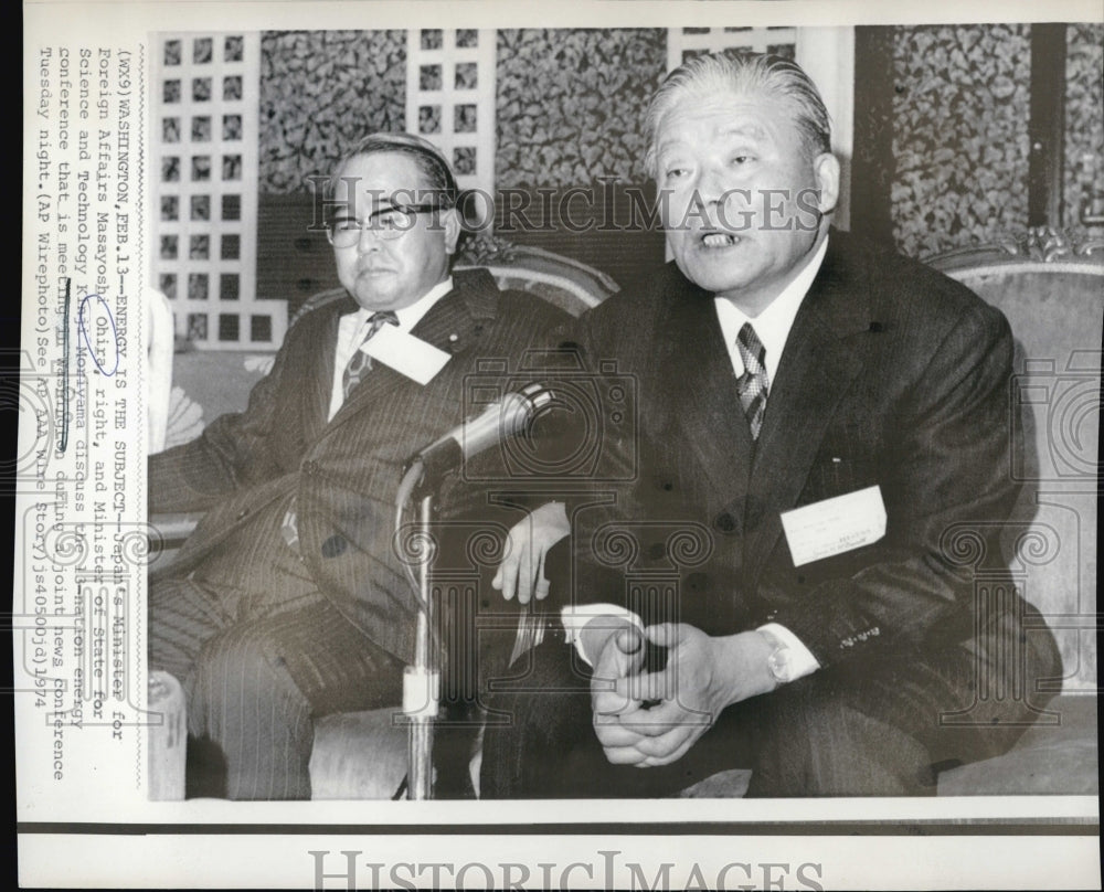 1974 Japan Minister Masayoshi Ohira &amp; Kinji Niriyama-Historic Images