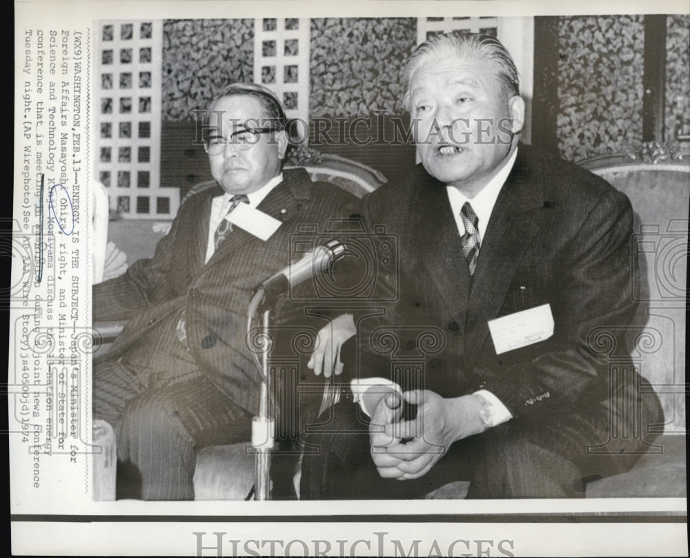 1974 Japan Minister Masayoshi Ohira & Kinji Niriyama-Historic Images
