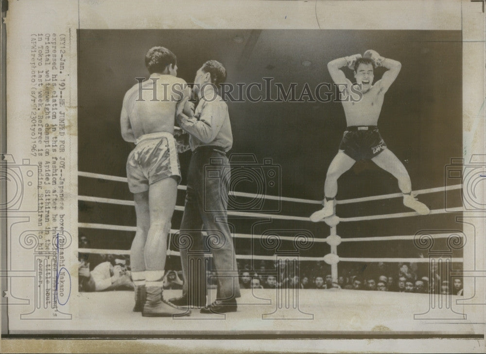 1967 Press Photo Japanese Boxer Nakano Defeated Sithiran in Tokyo - Historic Images