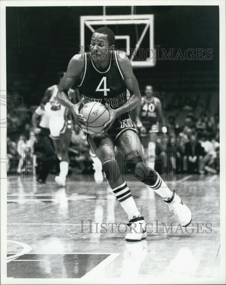1983 Press Photo Darrell Walker  American basketball player for Knicks. - Historic Images