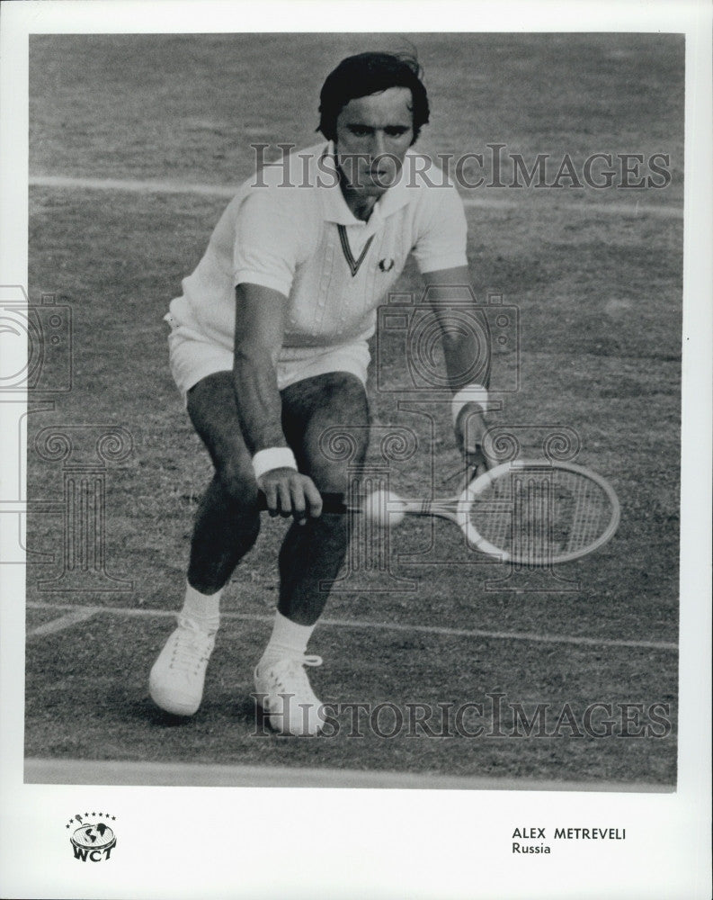 1975 Press Photo Ales Metreveli, Tennis Player From Russia - Historic Images