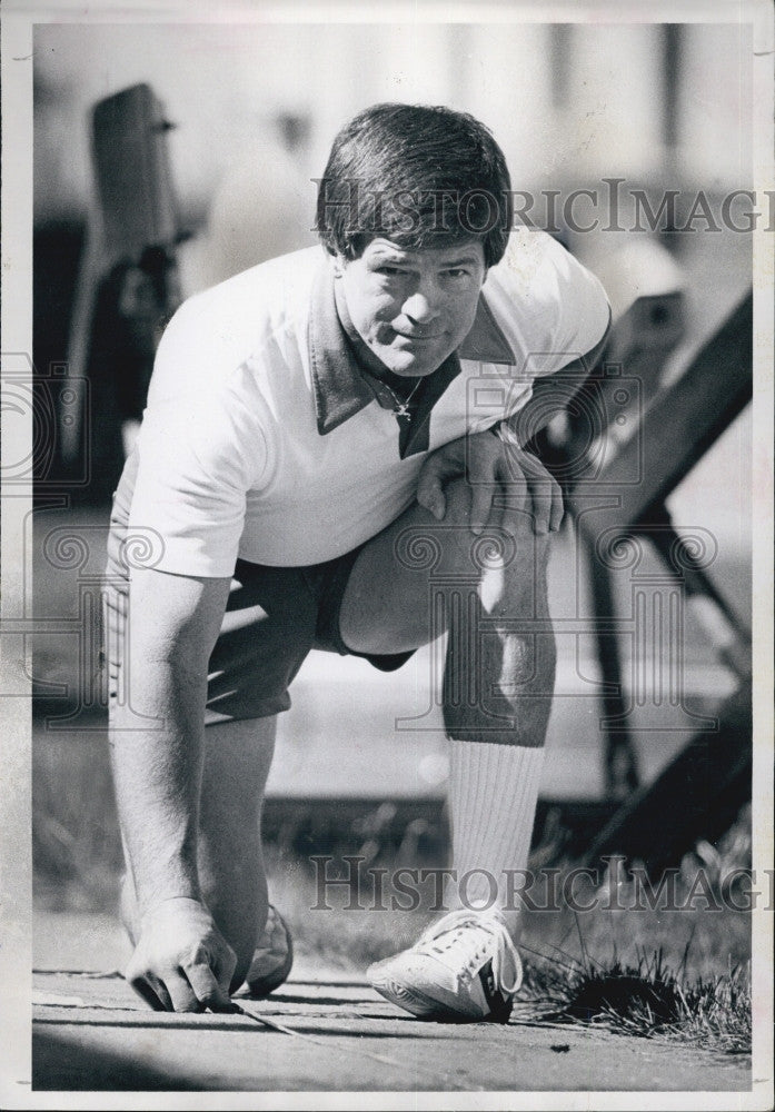 1981 Press Photo Denver Broncos football coach Dan Reeves - Historic Images